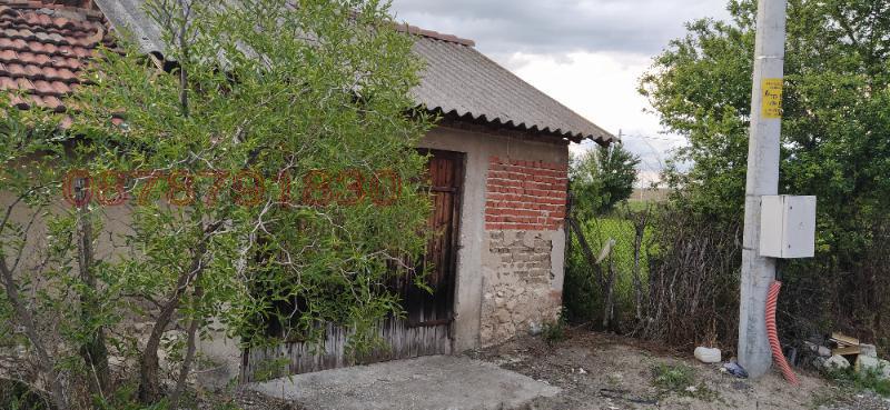 Продава КЪЩА