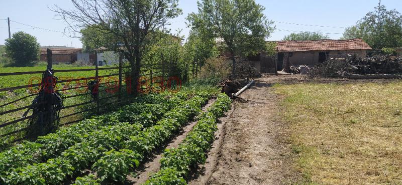 Продава КЪЩА
