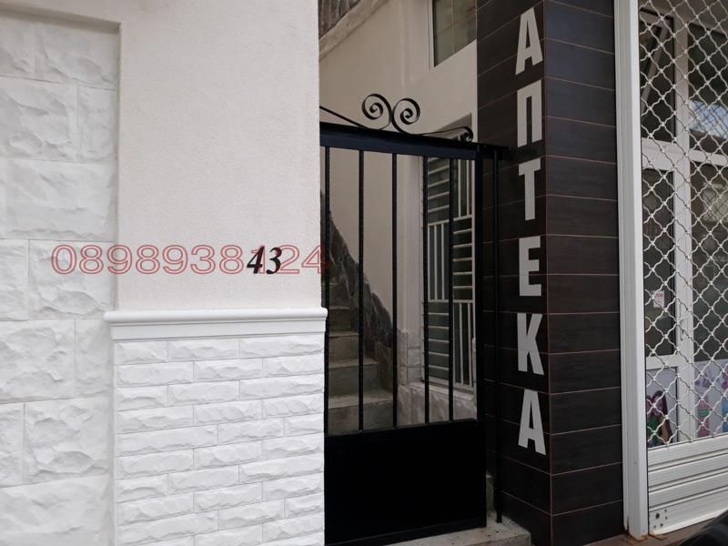 Продава КЪЩА