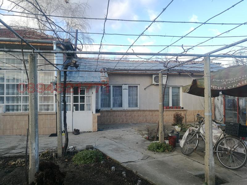 Продава КЪЩА